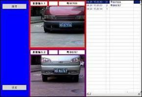 深圳蓝西特停车场纯车牌识别系统的应用