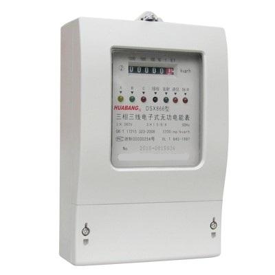 电子式三相有功电表，北京三相电表厂家 北京三相电表价格