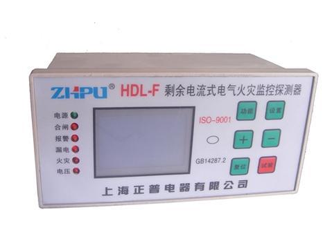 HDL-F剩余电流式电气火灾监控探测器 (分体式)