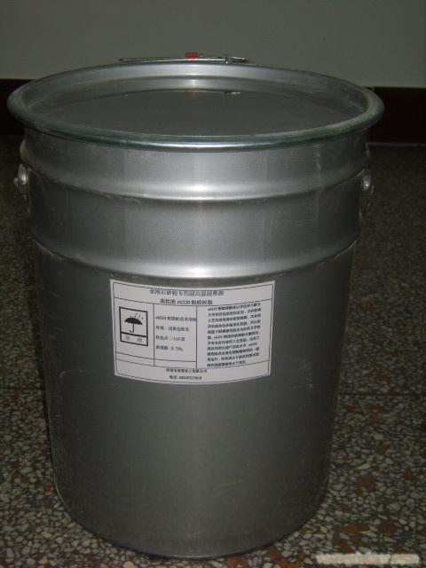 金刚石砂轮专用耐高温耐摩擦高性能zb220酚醛树脂