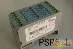 PSR5-L光控继电器