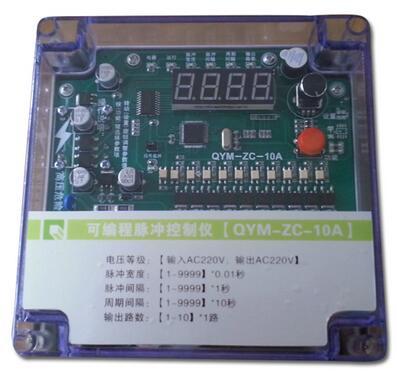 山东创蓝QYM-ZC-10D12D可编程脉冲喷吹控制仪