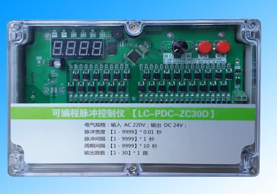山东创蓝QYM-ZC-10D12D可编程脉冲喷吹控制仪