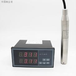 扩散硅中高温型防爆压力变送器 液晶显示数字压力变送器