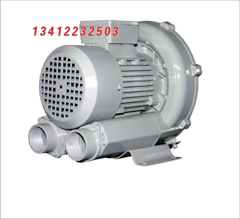 EHS529旋涡气泵,涡流泵,增氧泵