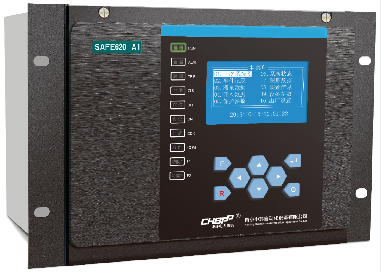箱变测控单元W-SAFE800系列箱变测控单元