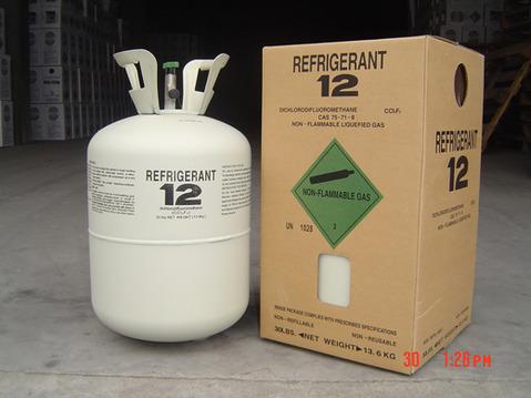二氟二氯甲烷 R12(F12)R12是一种使用方便、安全的制冷剂，广泛应用于各种制冷系统中，可得到-60℃~10℃的制冷温度范围，还大量应用于香料、医疗、塑料等行业。