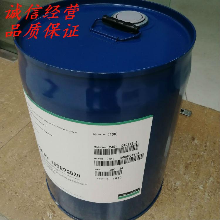 水性油性两用的玻璃金属涂料附着力促进剂（Z-6040）
