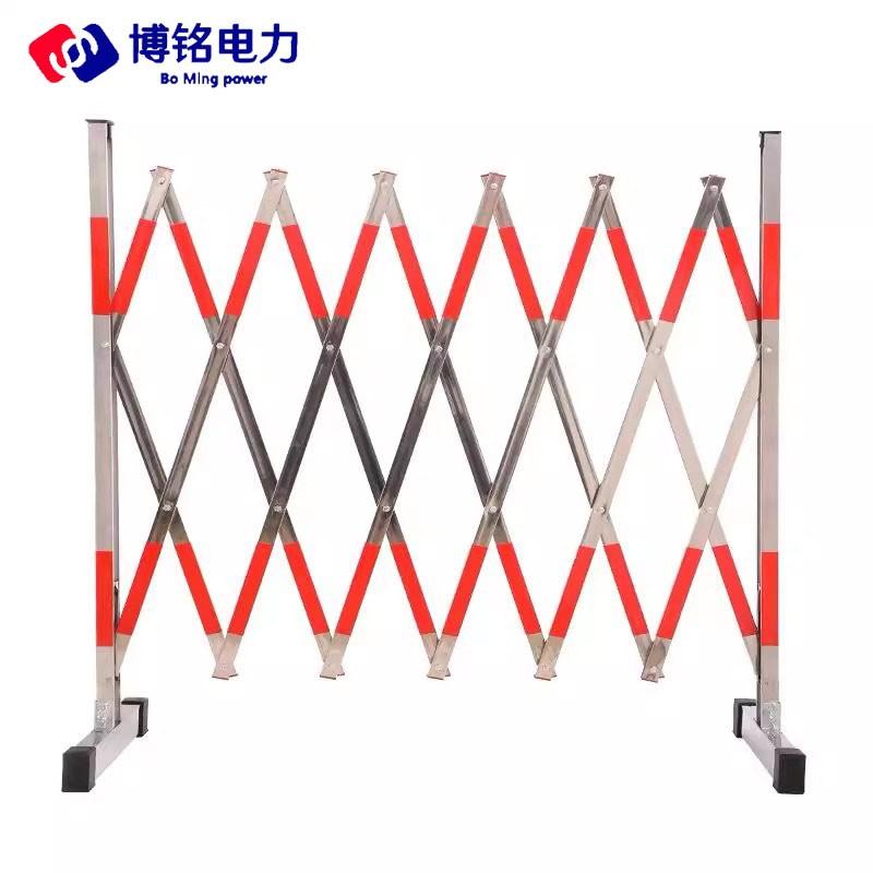 博铭达 不锈钢伸缩围栏 可移动护栏隔离栏电力施工栏