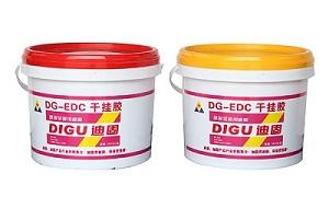 广州灌注胶（厂家）环氧树脂类灌浆粘接材料的配制与性能