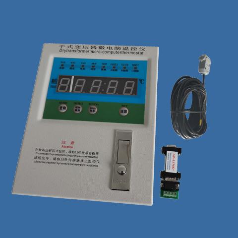 干式变压器温控器抗干扰HZ-BWD3K130Q