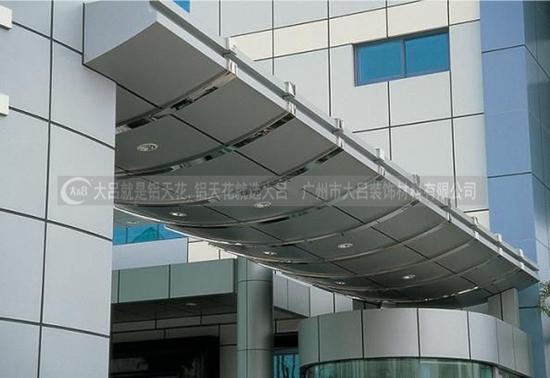 厂家直销 广东 大吕厂家 铝单板铝幕墙铝天花 铝装饰材料 厂家定制