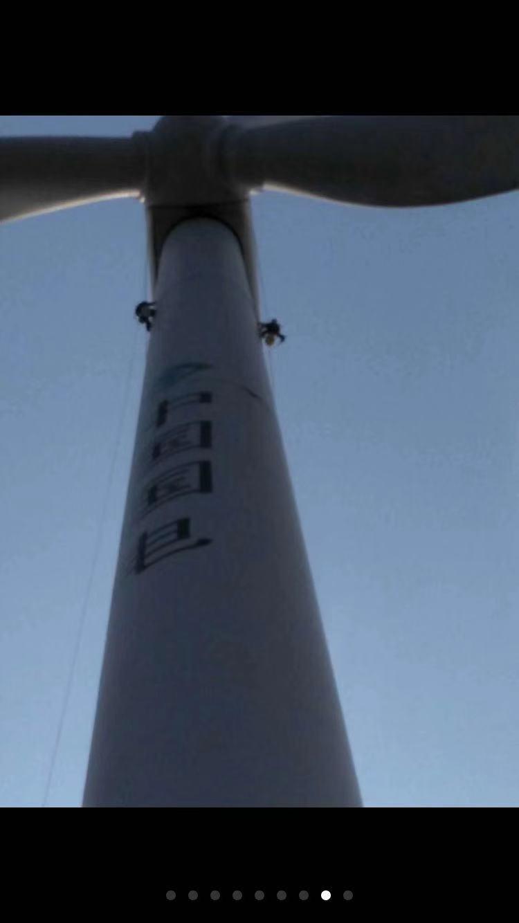 风力发电机塔筒防腐维护施工