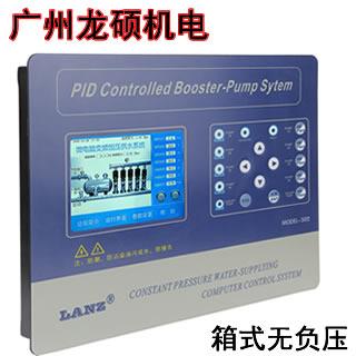 箱式无负压控制器-水智能泵控制器CPW400Y