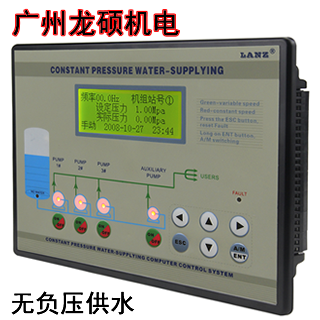 箱式无负压控制器-水智能泵控制器CPW400Y