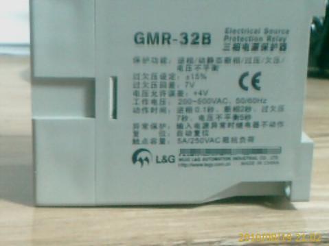 供应三相电源保护器GMR-32B 过欠压保护器