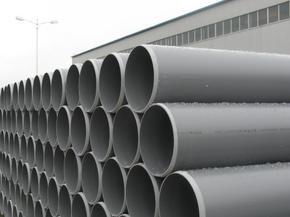 台塑华亚PVC管材管件