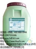 HUT-1型聚合物改性沥青防水涂料耐温抗寒抗老化是*好的防水材料