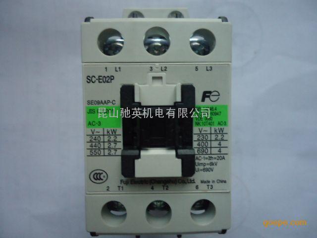 SC-E03-C 电压220V**常熟富士接触器厂价促销