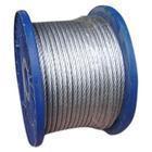 ——“316不锈钢钢丝绳”—「名丝易料」—进口“316L不锈钢钢丝绳”—『钢绳专业生产销售』