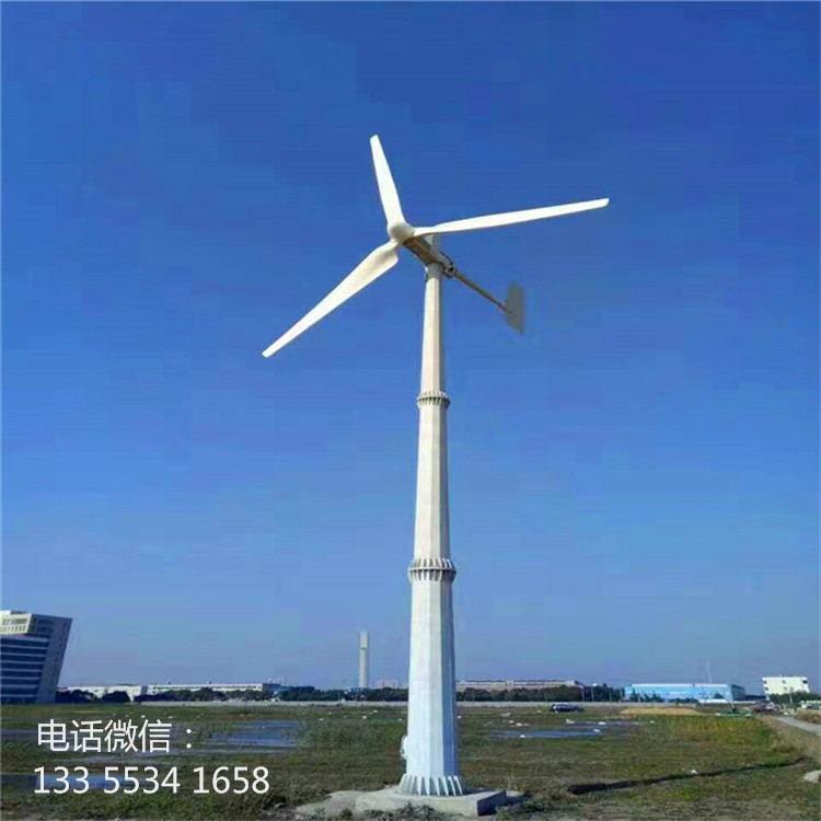 水平轴20kw风力发电机 圣诞元旦双节钜惠