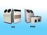 风冷柜机(吊顶式1-30HP)、(立柜机2-60HP）