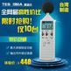 台湾泰仕 TES-1350A 噪音计 声级计 噪音测试仪 分贝仪 工业