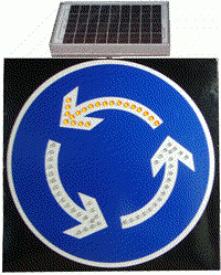 太阳能环岛交通标志