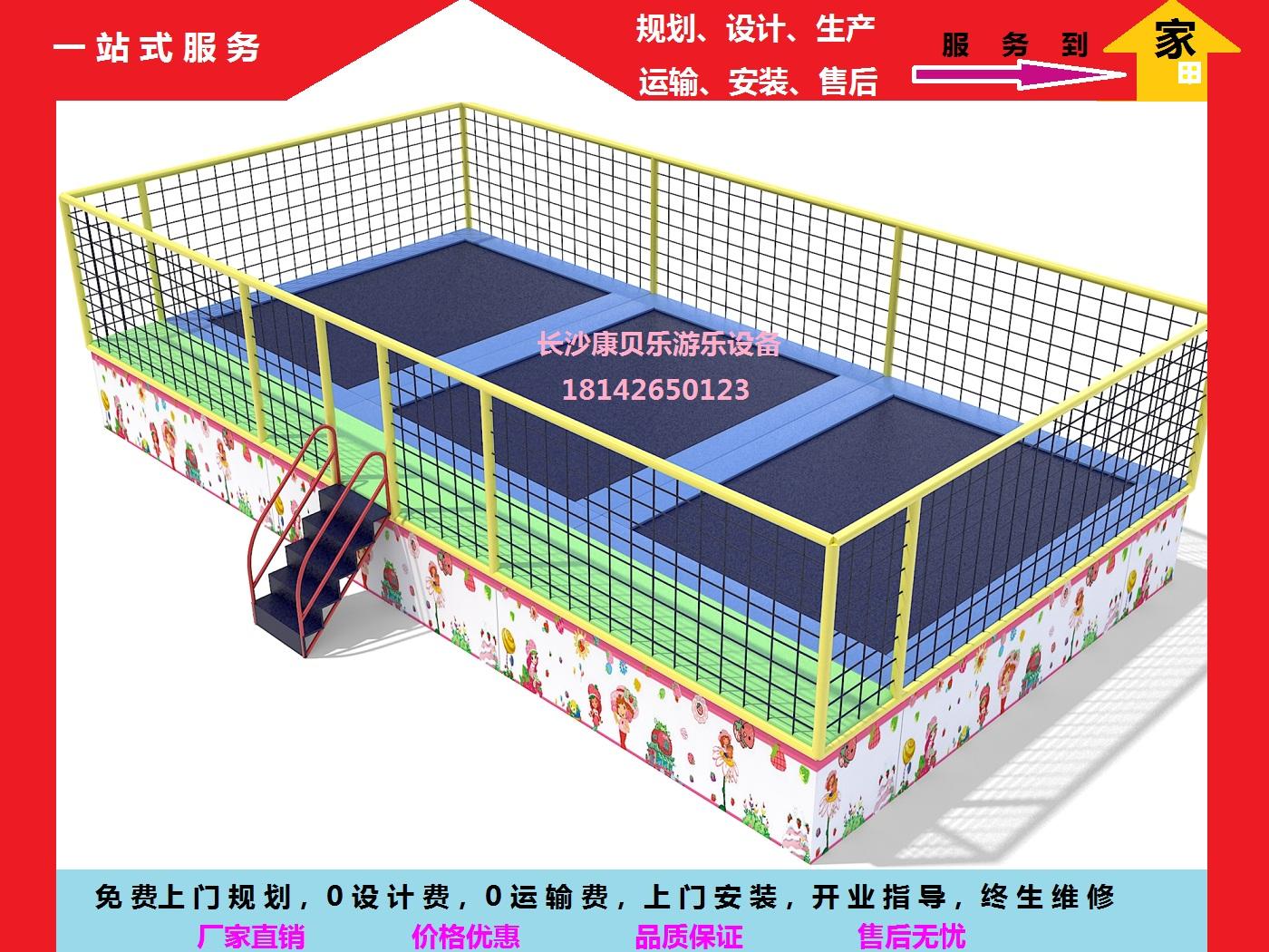 长沙康贝乐儿童淘气堡游乐设备组合滑梯喂奶鱼池大蹦床源头厂家