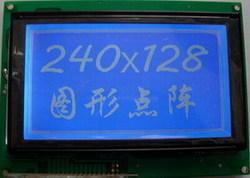 240128液晶显示屏