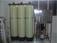 SZH-25全自动钠离子交换器软化水设备厂家