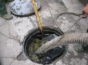 大型管道疏通、化粪池清理、清洗疏通排污管、管道清淤