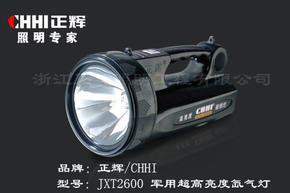 供应JXT2600军用灯--JXT2600军用灯的销售