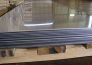 6063T6铝板，6063铝板加工生产
