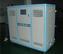 箱型水冷式冰水机
