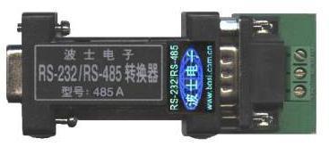 485A串口转换器485TA无源转换器U485C光隔转换485TC485转换器U485AU485C波士转换器