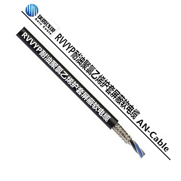柔性屏蔽耐油电缆丨TRVVP,RVVYP 4*1