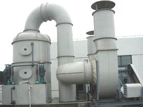 DBS系列酸性气体吸收塔