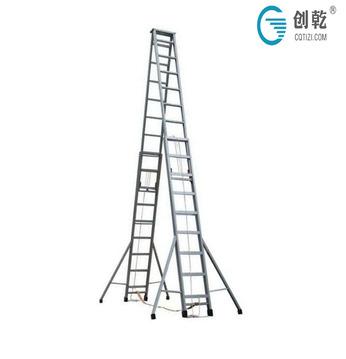 CQS-4米 伸缩梯（工程）人字梯 拉升梯