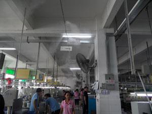 纺织厂加湿除尘设备东荣喷雾降温机器