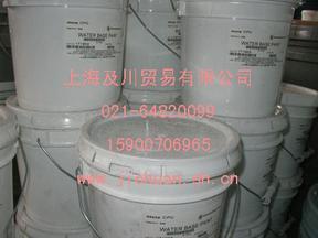 美国GE氮化硼水性涂料|氮化硼涂料CPC|六方氮化硼