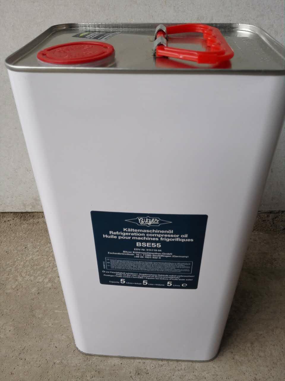 比泽尔BSE32冷冻油可拉超低温冷库速冻库专用