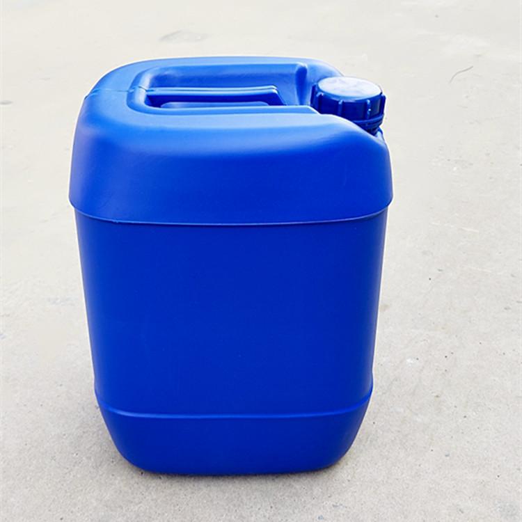 20升塑料桶20公斤塑料桶生产厂家