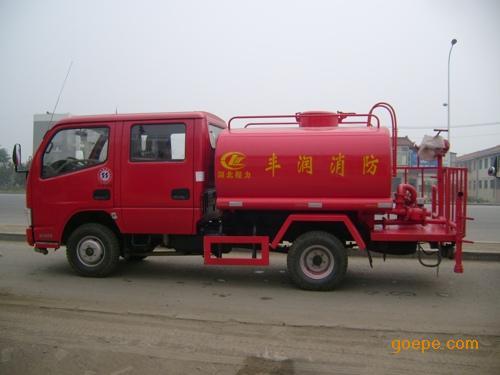 东风3吨消防洒水车