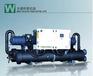 水冷机组系列地源热泵机组
