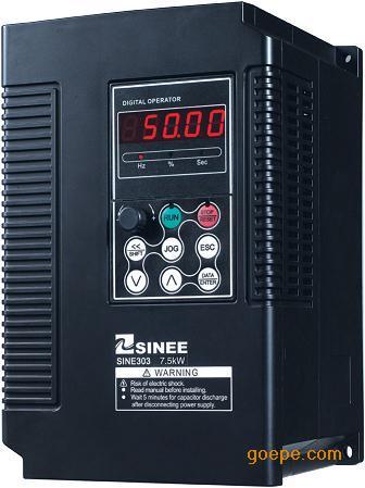sine300系列 全能矢量控制变频器