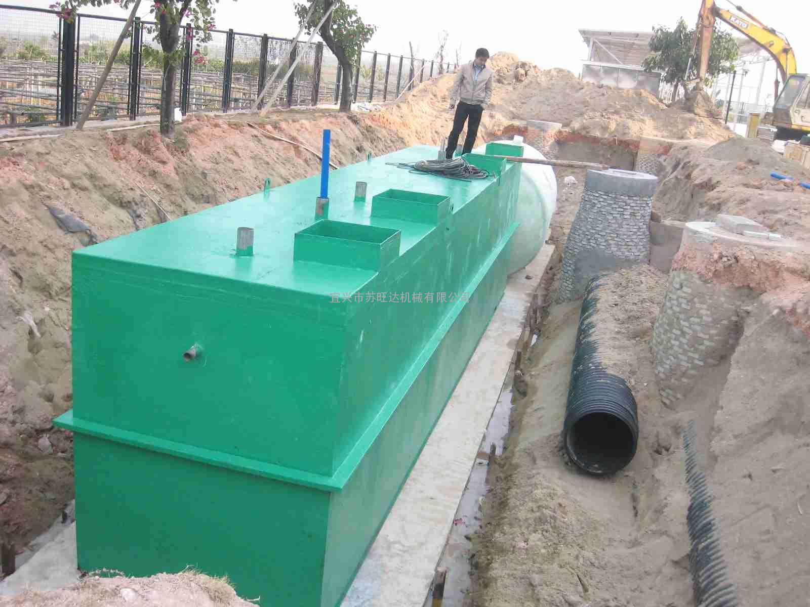 农村分散型生活污水处理设备，新农村社区专用设备