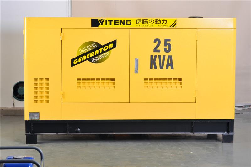 上海伊藤动力12kw全自动柴油发电机YT2-15KVA-ATS