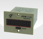 供应JDM11-5H&JDM11-6H累加计数器