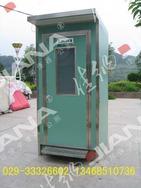 供应移动环保公厕--四川成都移动环保厕所的销售